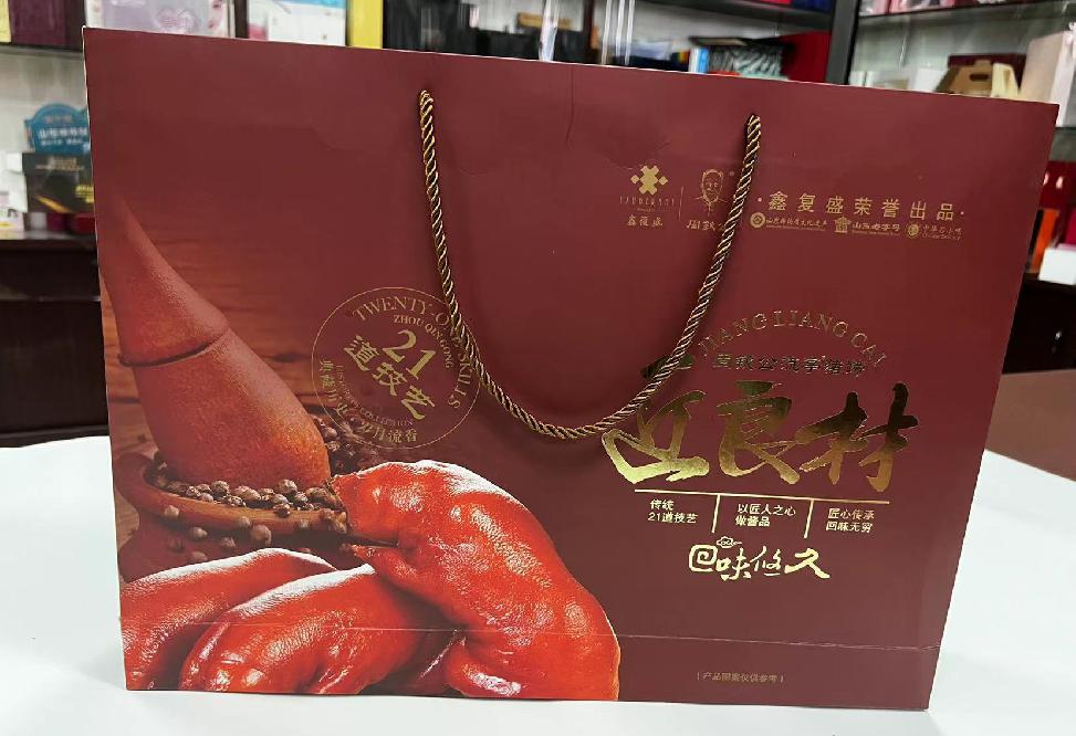 镇巴礼品盒定制